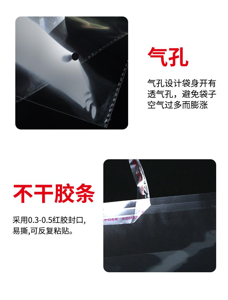 详情_09.jpg