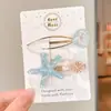Pinza para el Cabello Azul Estilo Coreano para Mujer, Pinza de Gama Alta para Flequillo, Pinza Lateral Sin Costuras, Horquilla Lateral, Accesorio para el Cabello