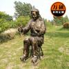 Escultura de la suela de una anciana, boceto, escultura de parque, decoración, escultura de personaje popular de cobre de imitación FRP