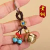 Dios Guardián del Zodiaco de Latón Calabaza Jarra de Arroz de la Fortuna Llavero de Cruz Riqueza-Atrayente Colgante para Coche