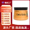 Mascarilla para Pelo de Perro Personalizada con Queratina para Reparación de Permanentes y Tintes, Hidratante y Suavizante para Cabello Seco y Encrespado, Tratamiento de Mascarilla Capilar, Procesamiento OEM
