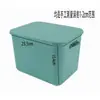 Venta directa de fábrica caja de almacenamiento multifuncional para escritorio contenedor de almacenamiento apilable para el hogar organizador de artículos varios cesta de almacenamiento de plástico