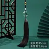 Cojín Estilo Borla Hebilla de Paz, Decoración Espejo Retrovisor de Coche, Cortina de Puerta Interior, Colgante para Bolso, Adorno Estilo Antiguo Hanfu