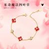 Pulsera Mágica de Trébol de Mickey de Disney/Disney para Mujer Moda Pulsera de Plata 399