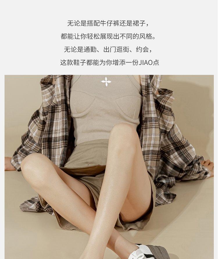 2024042710493239780228w1200h1425_750x750