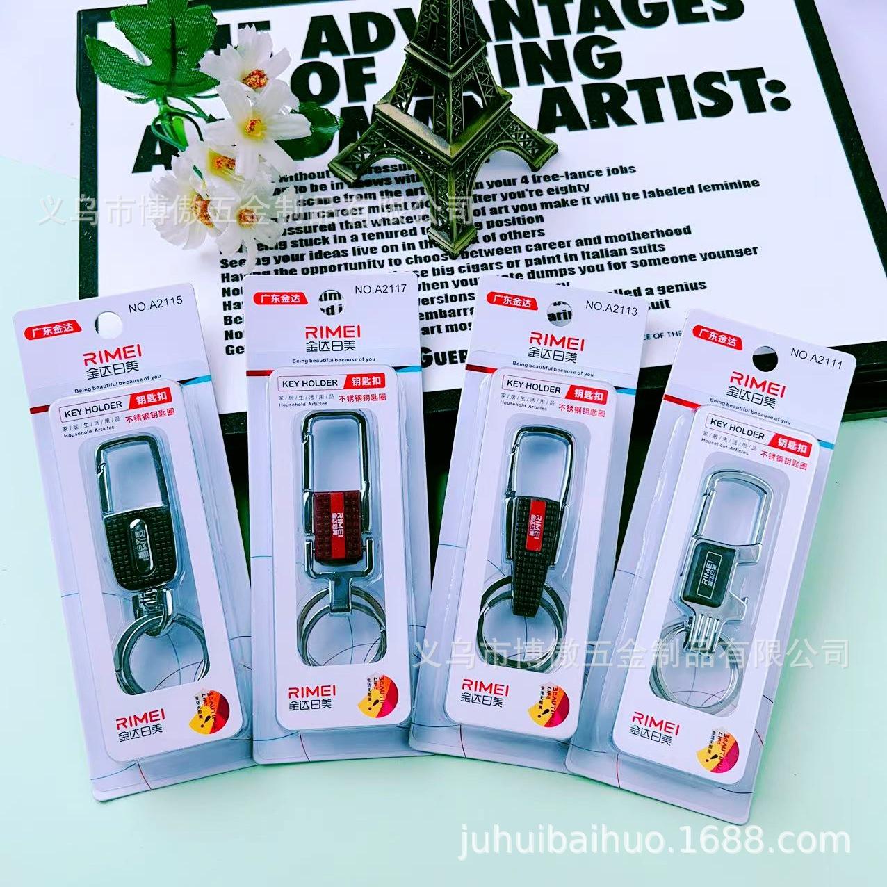 微信图片_20250111205341