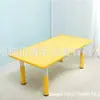 Para Niños de Preescolar Paraíso Mesa y Sillas Juego Mesa para Comer y Dibujar Mesa de Aprendizaje para Bebé Elevable Plástico Plegable