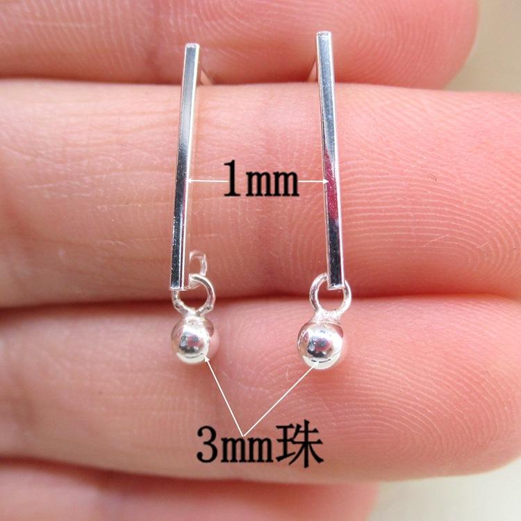 IMG_7082_副本1_副本