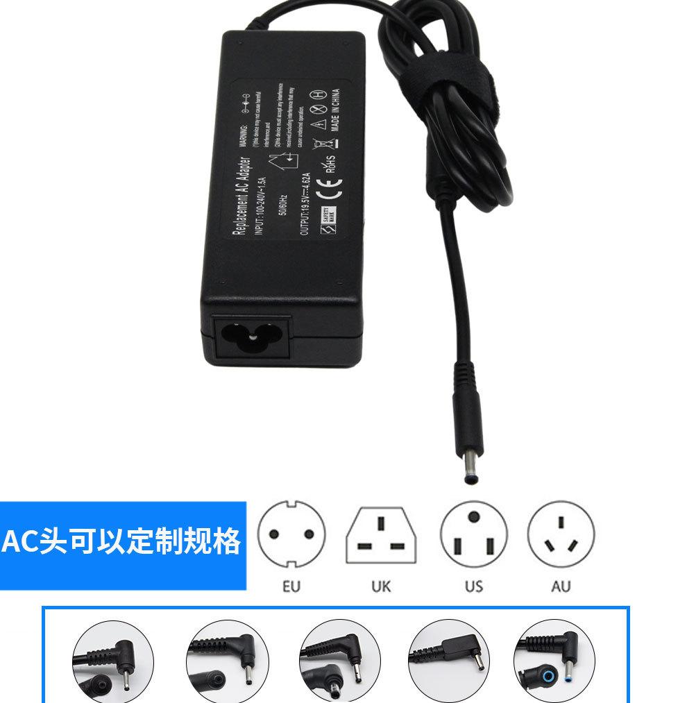 详情页模板最新2_04