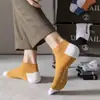 Calcetines Cortos Finos de Verano para Hombre, Transpirables y Resistentes al Olor, Tipo Invisible para Zapatos Náuticos, Calcetines Deportivos Tobilleros de Moda para Hombre