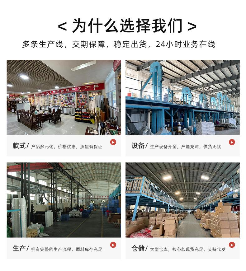 详情页_16.jpg