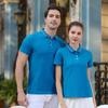 Camiseta de solapa de verano hecha a mano, polo de manga corta multicolor para empleados de empresas, ropa de trabajo hecha a mano, ropa de trabajo DIY, logotipo.