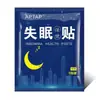 Parche de Salud para Insomnio, Parche para Dormir, No Puedo Dormir, Soñoliento, Parche del Fabricante, Parche de Acupuntura, Venta al por Mayor de Parches para Dormir, Servicio de Entrega de Parches para Insomnio