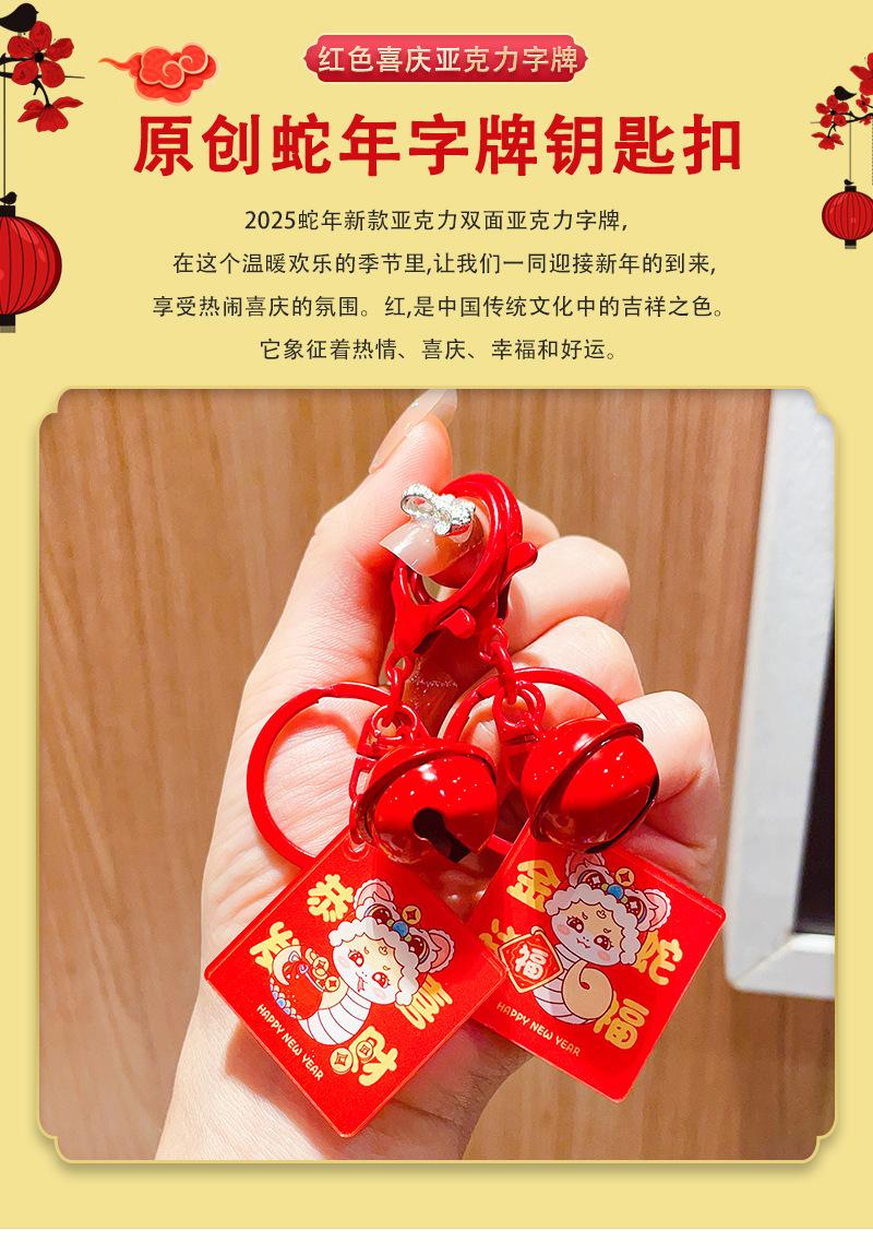 详情_02.jpg