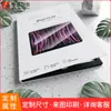 Funda tipo libro con película templada para tableta personalizada, Empaque en caja de color para película de pantalla de iPad, Múltiples modelos y múltiples procesos de fabricación disponibles para personalización