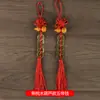 Atacado do Fabricante Pingente de Cabacinha de Madeira de Pessegueiro Moeda dos Cinco Imperadores Pingente de Cabacinha de Cobre Nó Chinês Moeda de Cobre Decoração de Casa