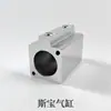 Cilindro Pistón de Conversión de Caja de Transferencia Sany Xcmg Sibo Sello de Cobre de Cilindro Accesorios para Bomba Sky