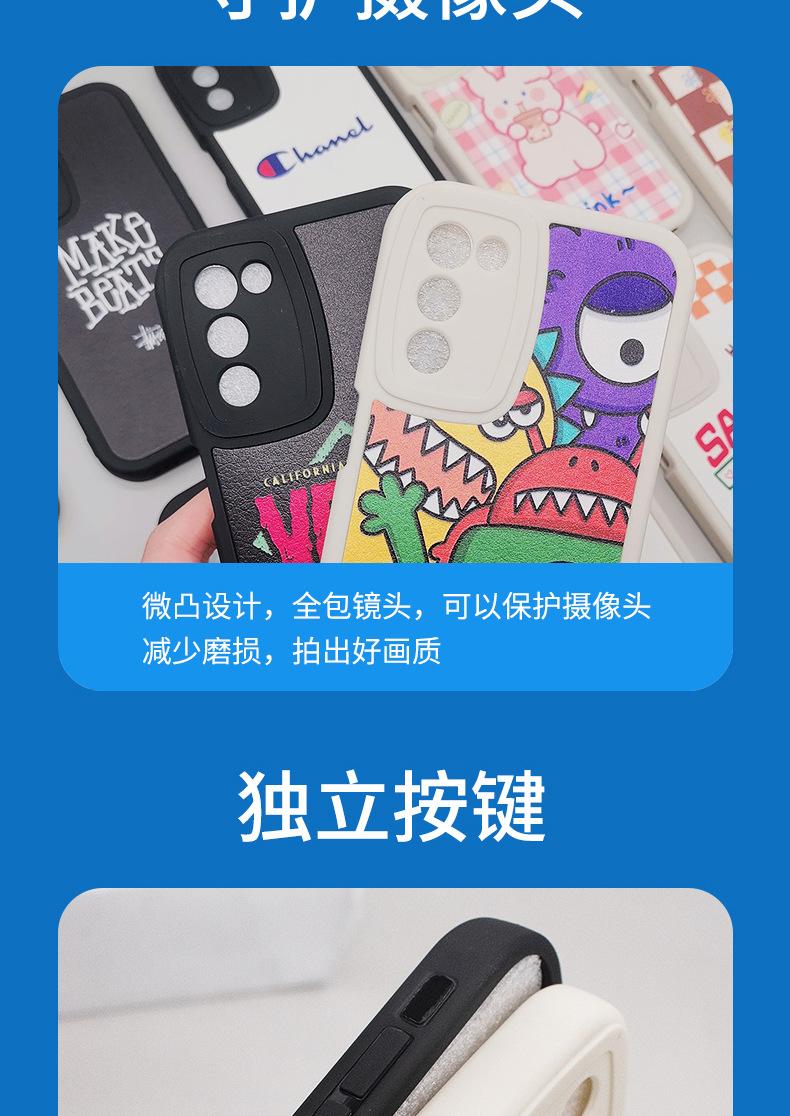 详情_03.jpg