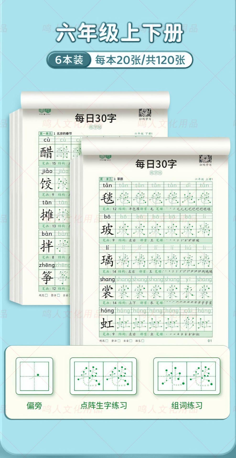描述图_13.jpg