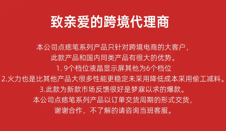 微信图片_20230316190055