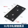 Código de Ángulo Ángulo Recto de 90 Grados Conector Fijador de Muebles Código de Ángulo t Soporte Fijo de Hierro Triangular Accesorios de Ferretería en Forma de L