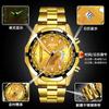 Aiersi Tiktok Popular Reloj para Hombre Estilo Coreano Impermeable Calendario Esqueleto Estudiante Hombre Venta al por Mayor Transfronteriza Dropshipping 1623