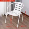 Cadeira de varanda de luxo para casa com encosto, cadeira Bordeaux, cadeira de plástico, cadeira de lazer para jardim externo, cadeira de vime sintético