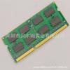 Pen Drive Pan Cun 2G4G8G Memória para Notebook de Baixa Voltagem DDR3L 1600V 1.35V Placa-Mã de Mini Host