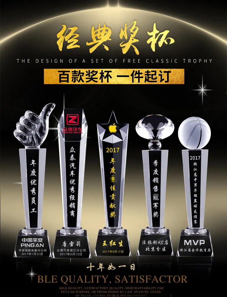 阿里巴巴价格_01.jpg