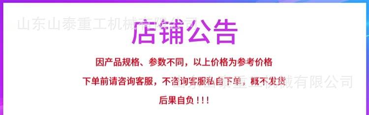 微信图片_20240822142520.jpg