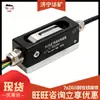 SJ24 Cerradura Electromagnética Encapsulada Intrínsecamente Segura de Grado Minero, Resistente al Agua y al Polvo, Cerradura Electromagnética Encapsulada Intrínsecamente Segura de Grado Minero