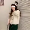 Otoño Primavera 2026 Nuevo Estilo Coreano Nuevo Color Caramelo Cuello Redondo Moda Cardigan de Punto Ropa Exterior Holgada para Mujer Tendencia