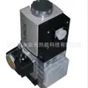 Grupo de válvulas de gás Dongsi queimador bentone W-MF-SE507C01S22 válvula de ar