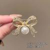 Broche Borboleta com Estilo de Luxo Leve, Nicho e Minimalista de Alta Qualidade, Usado como Alfinete de Roupa para Ternos, Acessório de Moda com Pérolas