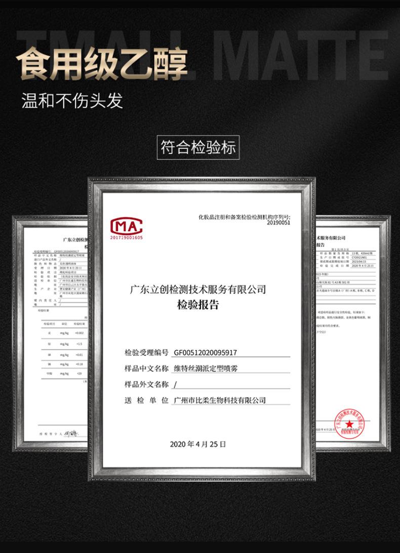 未标题-1_06 - 副本