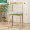 Silla de Comedor Nórdica con Respaldo, Uso en Dormitorio y Hogar, Silla de Escritorio Simple Moderna, Silla de Estudio para Estudiantes, Mesa de Comedor de Hierro Forjado, Silla de Cuerno