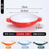 Tazón roscado de melamina, tazón comercial para hot pot picante, tazón para fideos de res, tazón grande de plástico para fideos de caracol, tazón especial para fideos para restaurantes de fideos