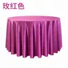Mantel Redondo Grande para Uso en Hotel, Falda de Mesa, Mantel de Seda Satinada Engrosada de Color Sólido por Ambos Lados para Mesas Redondas Grandes