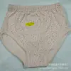 Venta al por mayor de fábrica ropa interior de algodón para mujer de mediana edad talla grande pantalones de algodón estampados de cintura alta ropa interior de algodón para mujer
