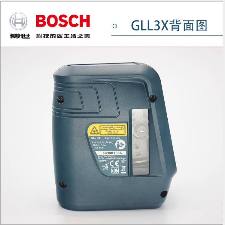 微信截图_20220316143714.png