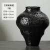 Vaso cerâmico rústico preto vintage estilo japonês, pote de cerâmica estilo wabi-sabi, peça decorativa para mesa de sala de estar de casa de temporada com senso de ambiente e adequado para flores secas