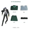 Disfraz de Cosplay a Prueba de Viento para Adolescentes: Cortavientos Ling Su Fang, Sakura Yau, Yuki Kyou, Mei Gong, Ichiban Kikou