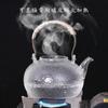 Tetera de vidrio martillado resistente a altas temperaturas, estufa eléctrica de cerámica para hervir té, tetera con mango de cobre, tetera para hacer té, juego de té adecuado