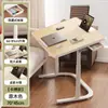 Mesita de noche, Escritorio de computadora móvil con elevación, Escritorio de oficina, Mesa de estudio para estudiante en dormitorio, Escritorio para tareas, Mesa de cama