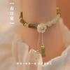 [Banquete de Primavera] Nueva pulsera de flores de bambú de estilo nacional chino para mujer, diseño de nicho ligero y lujoso, exquisita pulsera vintage.