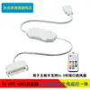Cable Adaptador de Iluminación para Ventilador de Computadora Hub de Sincronización Luz Divina Controlador Argb de 5V y 3 Pines Hub Rgb