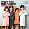 Bata de Baño Acolchada para Niños, Estilo Nuevo, para Primavera y Otoño, Ropa de Dormir de Dibujos Animados, Absorbente y de Secado Rápido, Adecuada para Niños y Niñas, Se Puede Usar como Toalla de Baño o Bata para Nadar