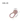 Hebilla de Expansión para Cintura, Botón sin Clavo, Hebilla de Plástico, Botón Universal Desmontable, Hebilla de Extensión para Jeans, Nuevo Producto Transfronterizo 10mm