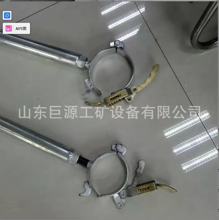微信截图_20250523142949