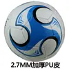 Mayorista del Fabricante No. 2 y No. 3 Balones de Fútbol Blanco y Negro con Logo Imprimible para Niños y Adolescentes No. 4 Bolas para Adultos Resistentes al Desgaste PU No. 5 Bolas